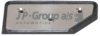 VAG 151871409A Seal, folding roof